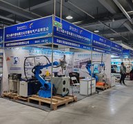 文泽智能激光焊接机械人表态第24届中国电器文化