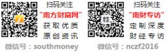 <b>今日云南金黄金价钱查询（2025年2月9日）</b>