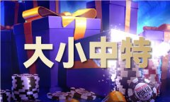 <b>手机图库中照片和相册的区别 - 手机图库中照片</b>