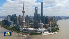 预期上调、韧性彰显！中国经济成长态势向新向